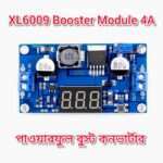 XL6009 DC-DC Boost Adjustable Step Up Down Converter Module