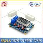 Battery Capacity Meter & Discharge Tester for 18650 Li-ion Lithium Battery