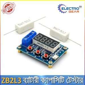 Battery Capacity Meter & Discharge Tester for 18650 Li-ion Lithium Battery