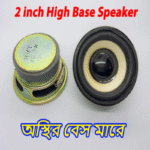 2" inch 3W Subwoofer Speaker high Base 2pcs