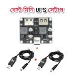 2 USB QC 3.0 Module With 9V 12V Booster Cable For Mini UPS.