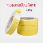 Double Sided Adhesive Two Way Foam Tape For RC Project