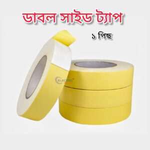 Double Sided Adhesive Two Way Foam Tape For RC Project