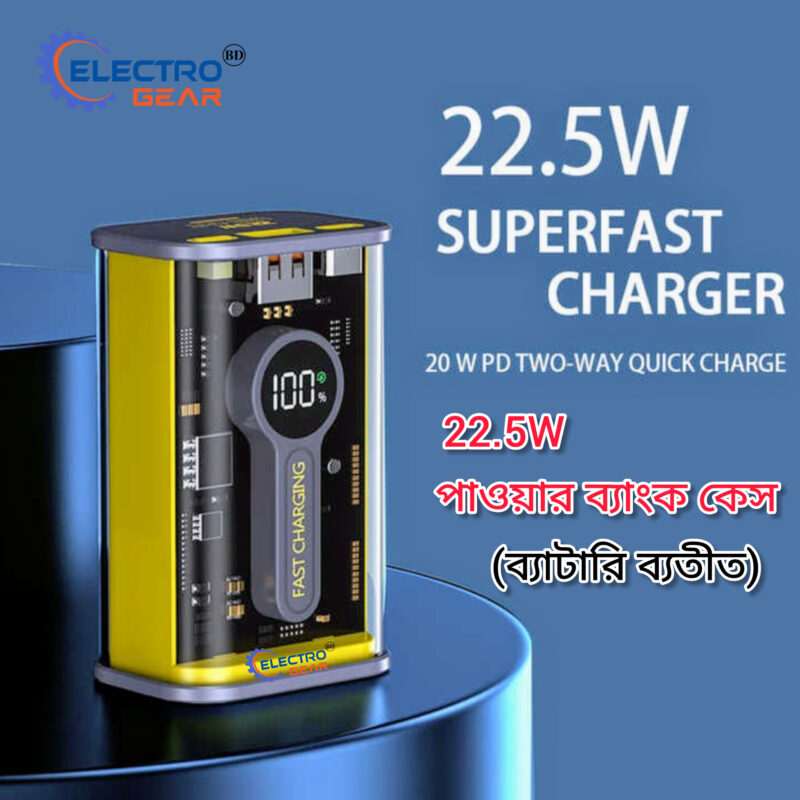 PD 22.5W Transparent Super Fast Power Bank Case ( Without Battery )