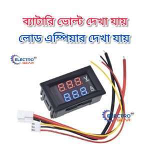 DC 0-100V 10A LCD Display Digital Voltmeter Ammeter