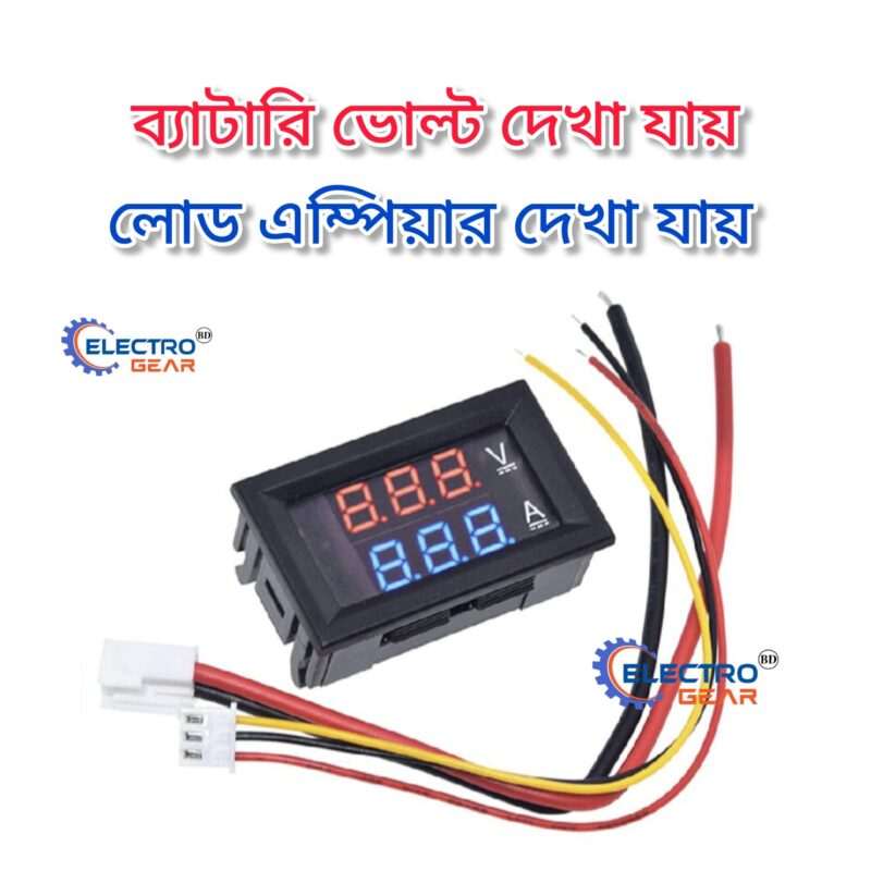 DC 0-100V 10A LCD Display Digital Voltmeter Ammeter