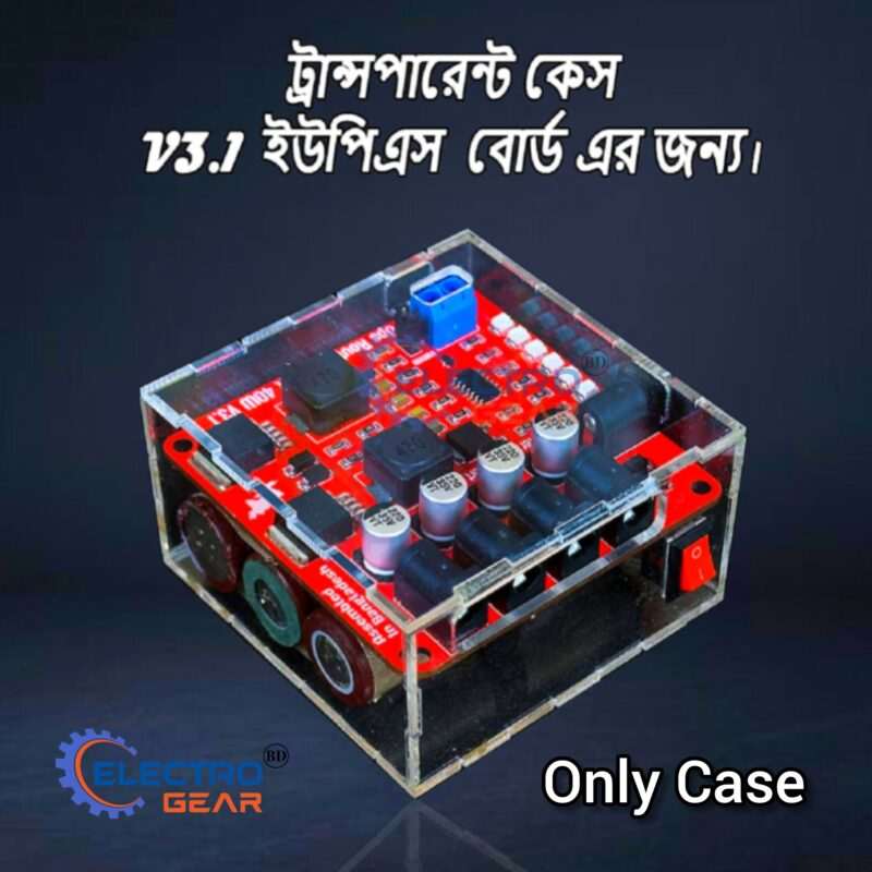 Clear Box or Transparent Case for Making DIY UPS circuit V3. 1 - Image 2