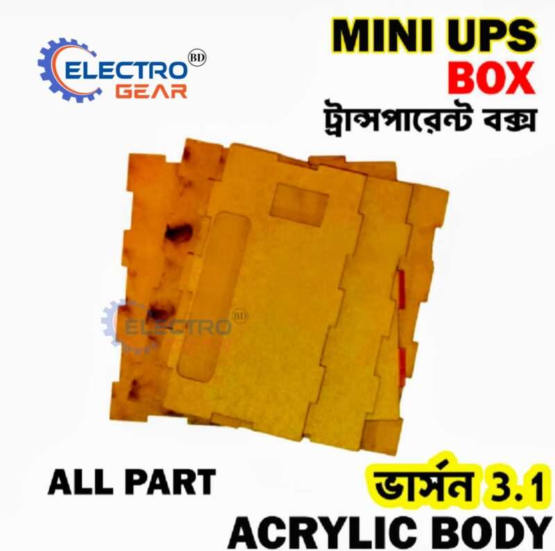 Clear Box or Transparent Case for Making DIY UPS circuit V3. 1 - Image 3