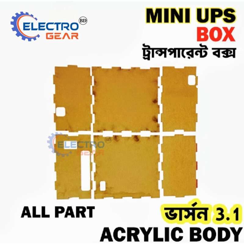 Clear Box or Transparent Case for Making DIY UPS circuit V3. 1