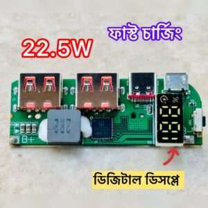 22.5W Fast Charging Bank Module IP5356 TYPE-C Micro USB