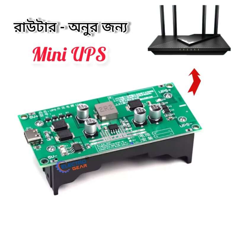 Mini UPS Type-C 15W 3A 18650 Lithium Battery Charger Module DC-DC Step Up Booster Fast Charge UPS Power Supply 5V 9V 12V in Bangladesh (BD)