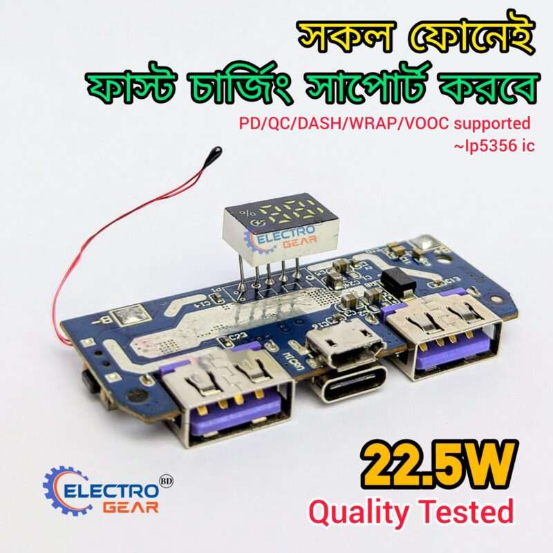 iP5356 22.5W Dual USB Power Bank Module With Digital Display