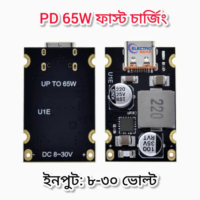 QC4.0 QC3.0 Type-C USB PD65W Fast Charging Adapter Module DC8-32V 3.25A 65W Step Down Module For Huawei SCP/FCP Apple PD