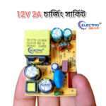 Original 12V 2A charging circuit or power supply circuit