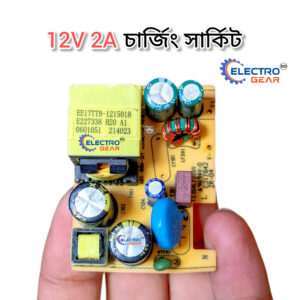 Original 12V 2A charging circuit or power supply circuit