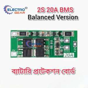 2S 20A BMS Charger 18650 Lithium Li-ion Battery Balance Protection Board
