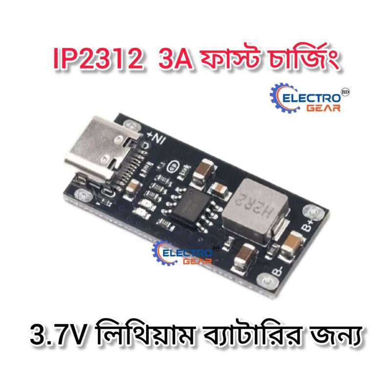 Ip2312 Type-C Qc 3.0 High Current 3A Li-Ion Battery Quick Fast Charging Board