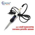 908 Soldering Iron Adjustable Soldering Iron 908 220V 60W