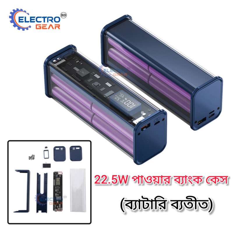 PD 22.5W DIY Battery Fast Charging Case for 8 battery 18650 Li-ion Battery Charging Power Bank Box Blue-Without Battery