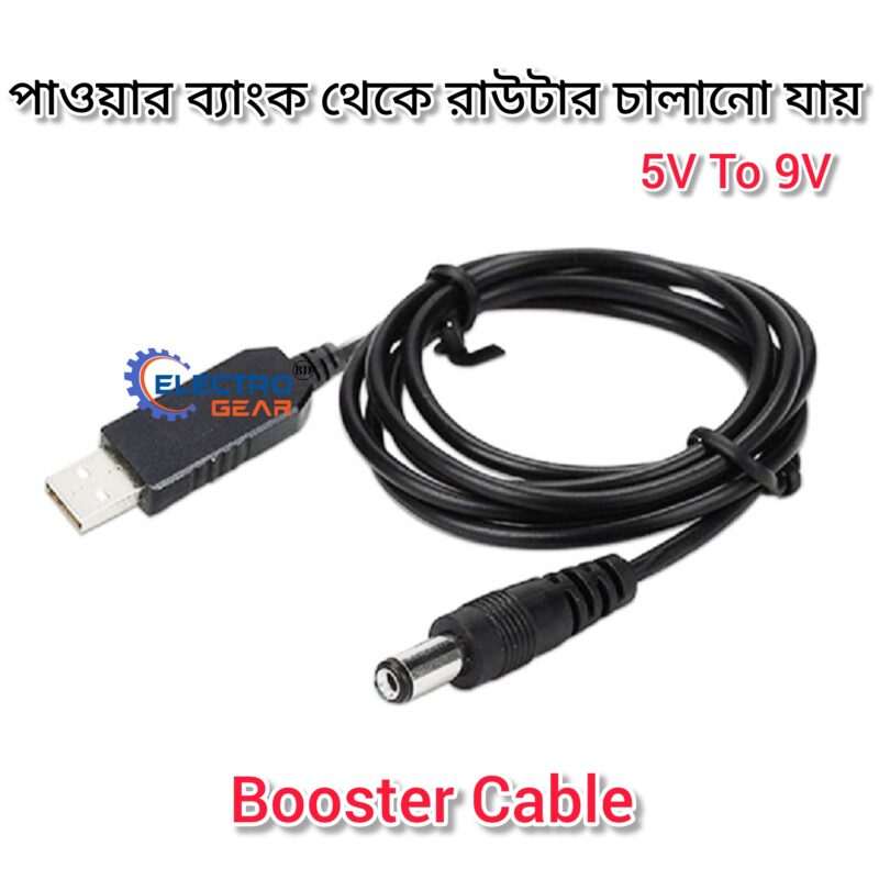 5v to 9v Booster Step Up Cable For Router Onu Backup From Powerbank