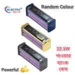 Random Colour PD 22.5W DIY Battery Charger Case Fast Charging Case for 8 battery 18650 Li-ion 20000mAh Battery Charging Power Bank Box-Without Battery