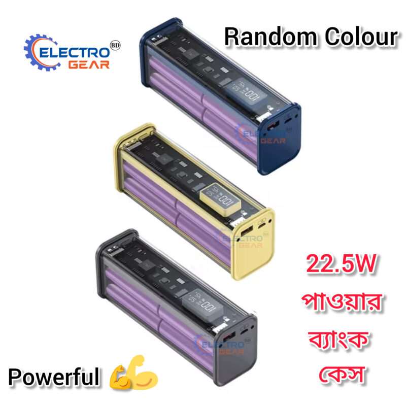 Random Colour PD 22.5W DIY Battery Charger Case Fast Charging Case for 8 battery 18650 Li-ion 20000mAh Battery Charging Power Bank Box-Without Battery