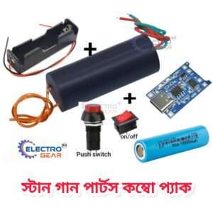 Stun Gun Making Parts Combo Pack- DC Boost 3V-6V to 400kV 400,000V Generator Module High Voltage Step-Up Power