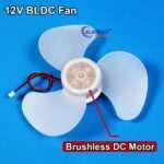 BLDC Brushless Fan Motor 12V Fan Core 3 Blades High Air Flow 6 inch