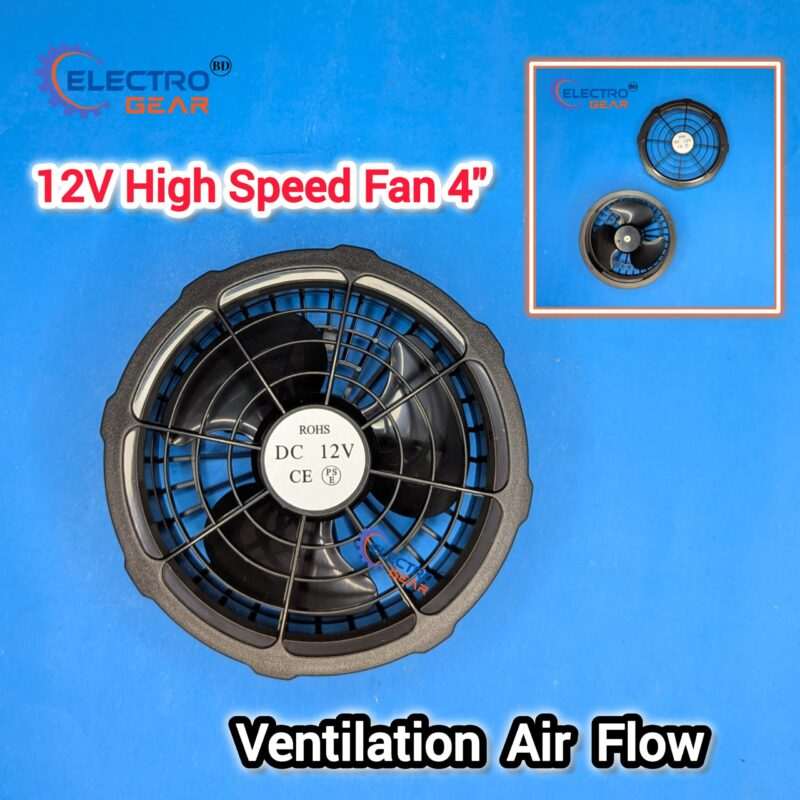 DC Fan Motor 12V Fan Core 3 Blades Ventilation High Air Flow 4 inch - Image 6