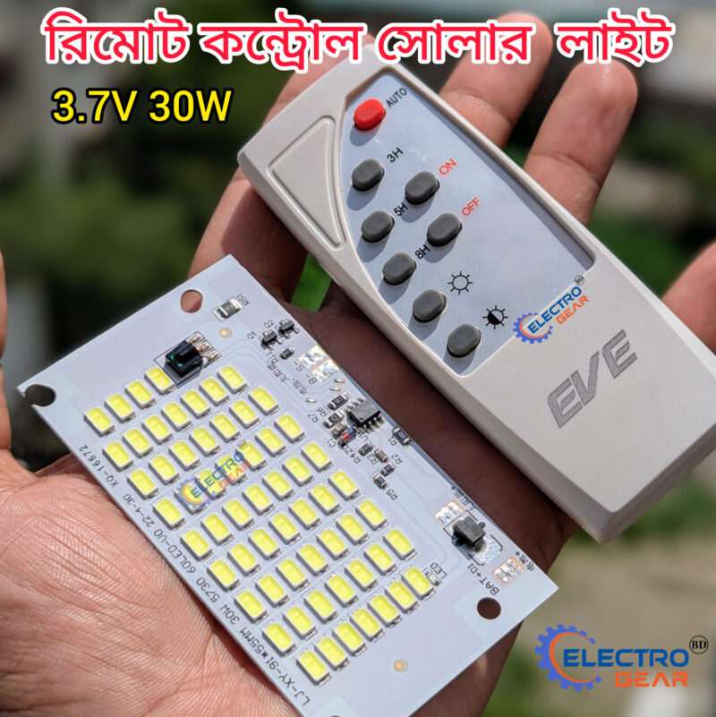 3.7V 30W Remote Control LED Panel with Solar Charging – Smart Solar LED Light Module - Image 2
