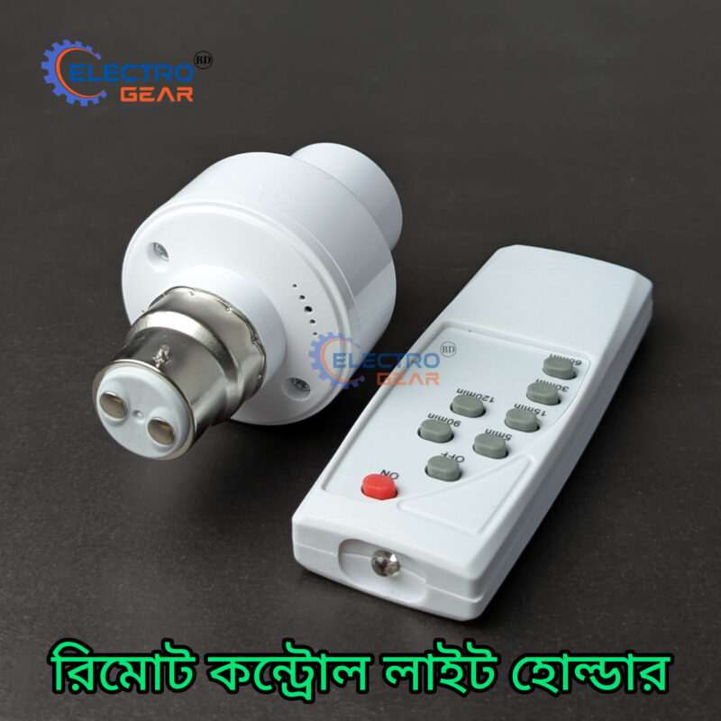 Smart B22/E27 to E27 LED Lamp Holder with Wireless Remote | AC 85–265V | Timer Control | Adjustable Light Socket Converter - Image 4