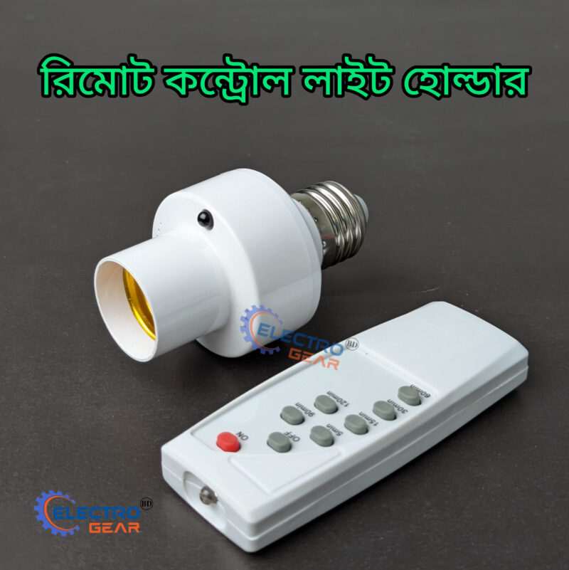 Smart B22/E27 to E27 LED Lamp Holder with Wireless Remote | AC 85–265V | Timer Control | Adjustable Light Socket Converter - Image 5