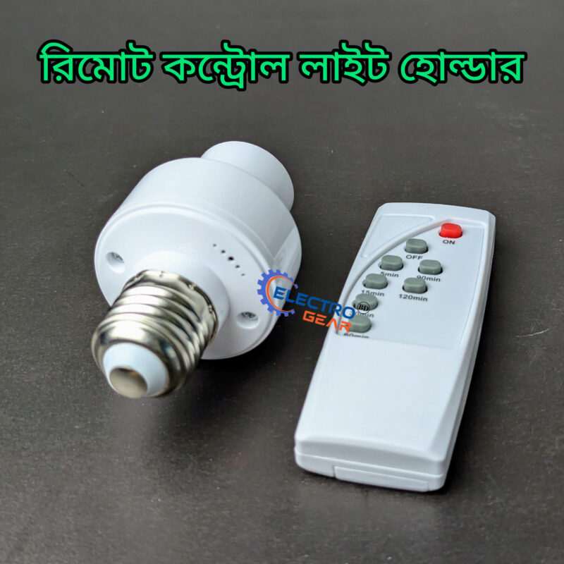 Smart B22/E27 to E27 LED Lamp Holder with Wireless Remote | AC 85–265V | Timer Control | Adjustable Light Socket Converter - Image 7