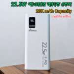 iP5356 Power Bank Circuit With Case For Making 20K mAh Power Bank Diy ( Without Battery)