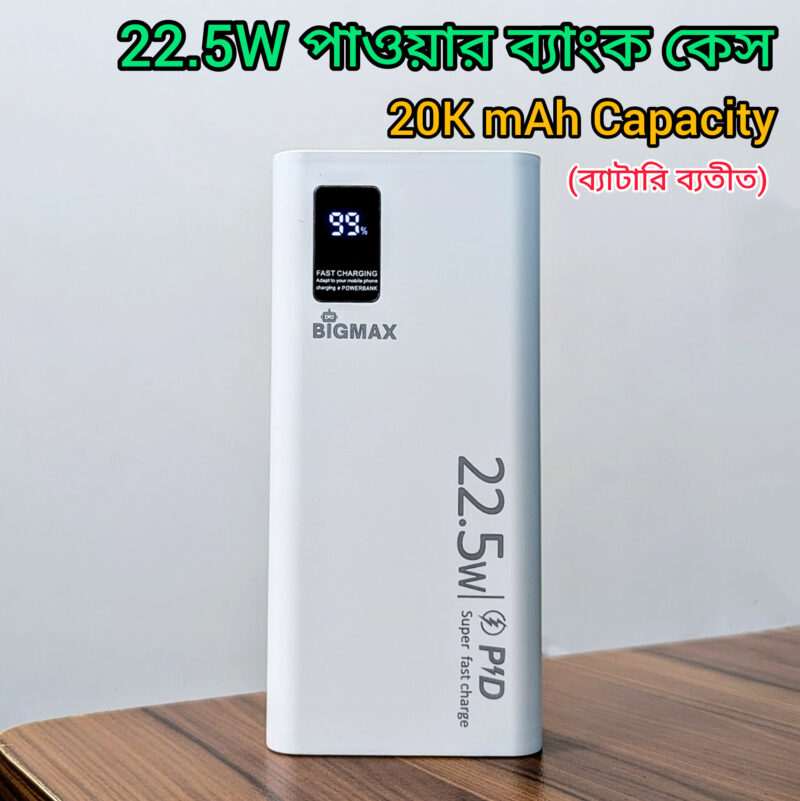 iP5356 Power Bank Circuit With Case For Making 20K mAh Power Bank Diy ( Without Battery)