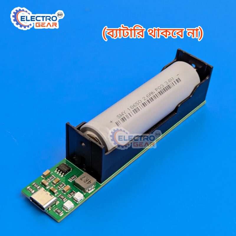 18650 3A Battery Charger With Full Charge Auto Cut - Image 5