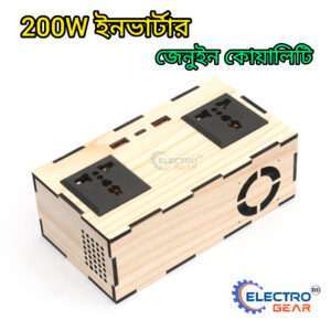 200W High quality inverter V1