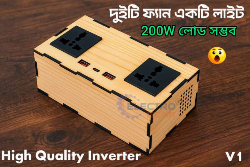 200W High quality inverter V1 - Image 3